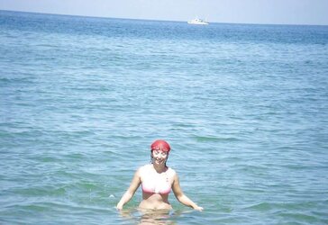 Bulgarian Swimwear - V