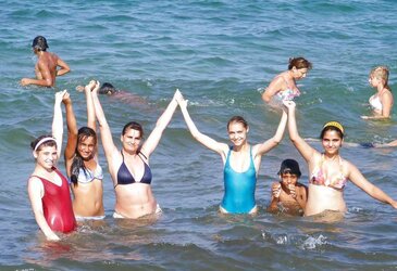 Bulgarian Swimwear - V