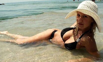 Bulgarian Swimwear - V
