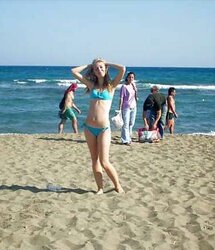 Bulgarian Swimwear - V