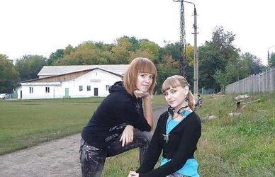 Nylon - upskirt - gam