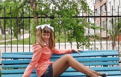 Nylon - upskirt - gam
