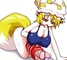 Artificial G-Spot Hentai