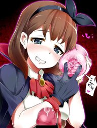 Artificial G-Spot Hentai