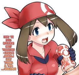 Artificial G-Spot Hentai