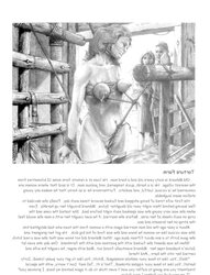 Brutal games by J. Farrel