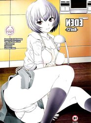 Hentai meaty mons, bald beavers and cameltoes!