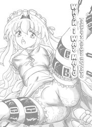 Hentai meaty mons, bald beavers and cameltoes!
