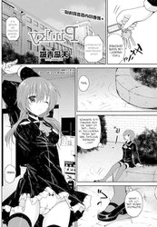 Hentai meaty mons, bald beavers and cameltoes!