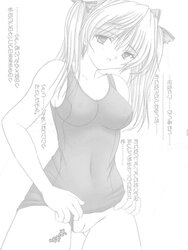 Hentai meaty mons, bald beavers and cameltoes!