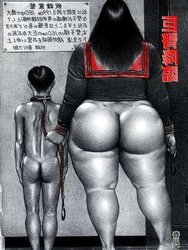 Fem-Dom cartoons part
