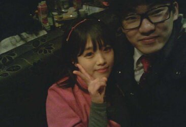 Korean Ex-Gf