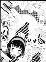 Mou Atomodori wa Dekinai (Persona four) doujin