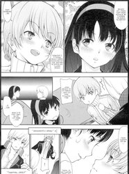 Mou Atomodori wa Dekinai (Persona four) doujin