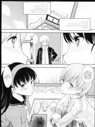 Mou Atomodori wa Dekinai (Persona four) doujin
