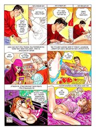 RAINBOW (aka Secret Life Of A Cartoonist)