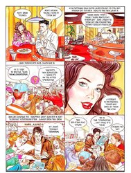 RAINBOW (aka Secret Life Of A Cartoonist)