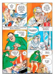 RAINBOW (aka Secret Life Of A Cartoonist)