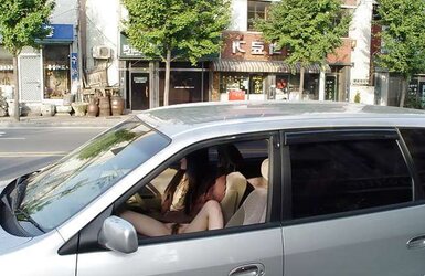 Korean girl naked in public