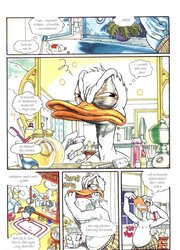 Disney Stuff