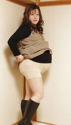 Thong girdle