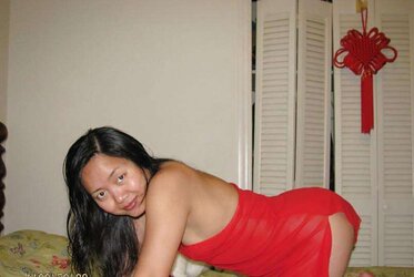 Lil' japan bi-atch