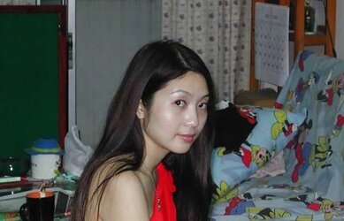 Chinese Wifey