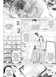 Cartoon part