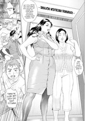 Cartoon part