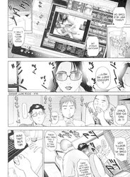 Cartoon part
