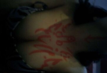 My Wifey Is Wild