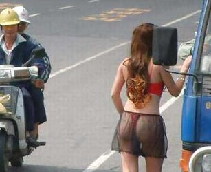 Mingle bare in public