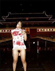 Asian amateurs