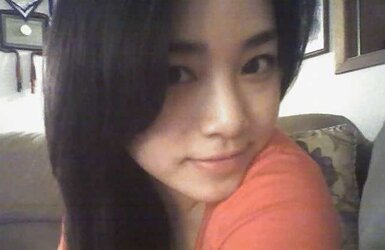 Asian amateurs