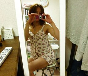 Asian amateurs