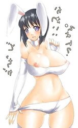 EXTRAORDINARY HENTAI