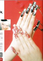 Uber-Sexy dolls from Japanese mags Boink Max 2005 Spring