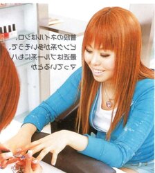 Uber-Sexy dolls from Japanese mags Boink Max 2005 Spring