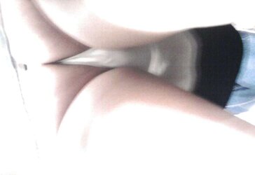 Under microskirt