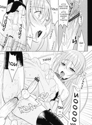 Eien two (yaoi)
