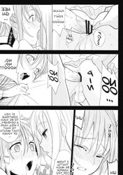 Eien two (yaoi)