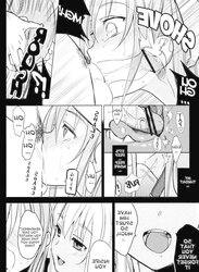 Eien two (yaoi)