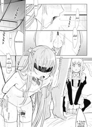 Eien two (yaoi)