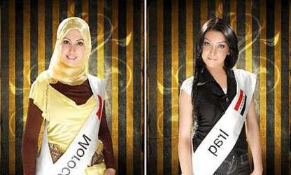 Hijab chicks