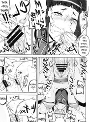 Kaku Musume