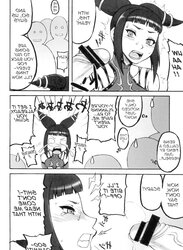Kaku Musume