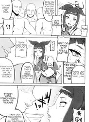 Kaku Musume