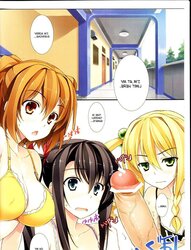Ranchi-Ki! (Utter Color Maken-Ki Doujinshi)