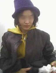 Korean doll hidden cam