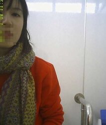 Korean doll hidden cam